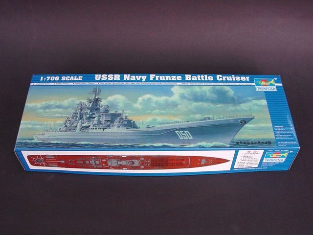Trumpeter 1/700 05708 USSR Battle Cruiser Frunze