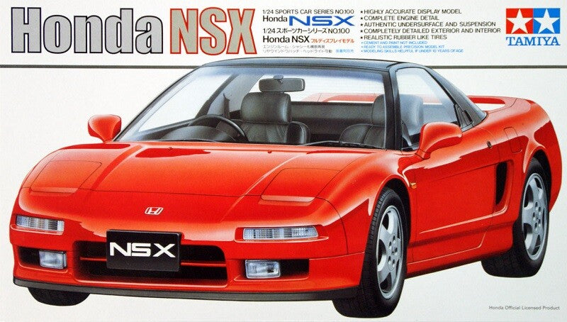 Tamiya 24100 1/24 Scale Model Sports Car Kit Honda Acura NSX