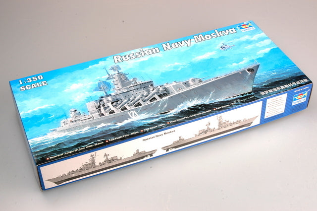 Trumpeter 04518 1/350 RUSSIAN NAVY MOSKVA Slava class Cruiser