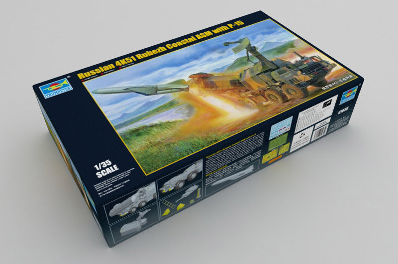 Trumpeter 1/35 01035 Russian 4K51 Rubezh Coastal ASM with P-15