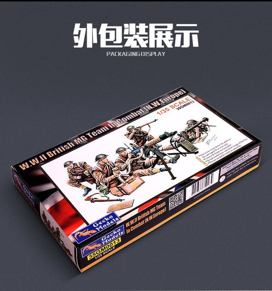 Gecko 1/35 Models 35GM0013 WWII British MG Team In Combat [N.W.Europe] ModelHive