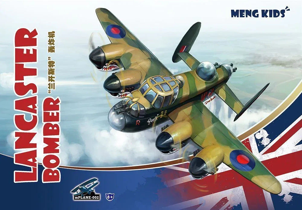 Meng Model mPLANE-002 Lancaster Bomber (Q Edition) Multi-Colour Free Shipping - ModelHives