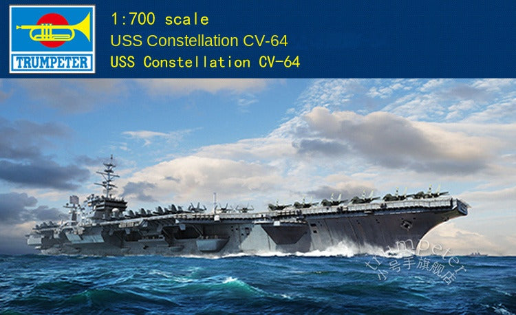 Trumpeter 1/700 06715 USS Constellation CV-64 Model Ship Kit