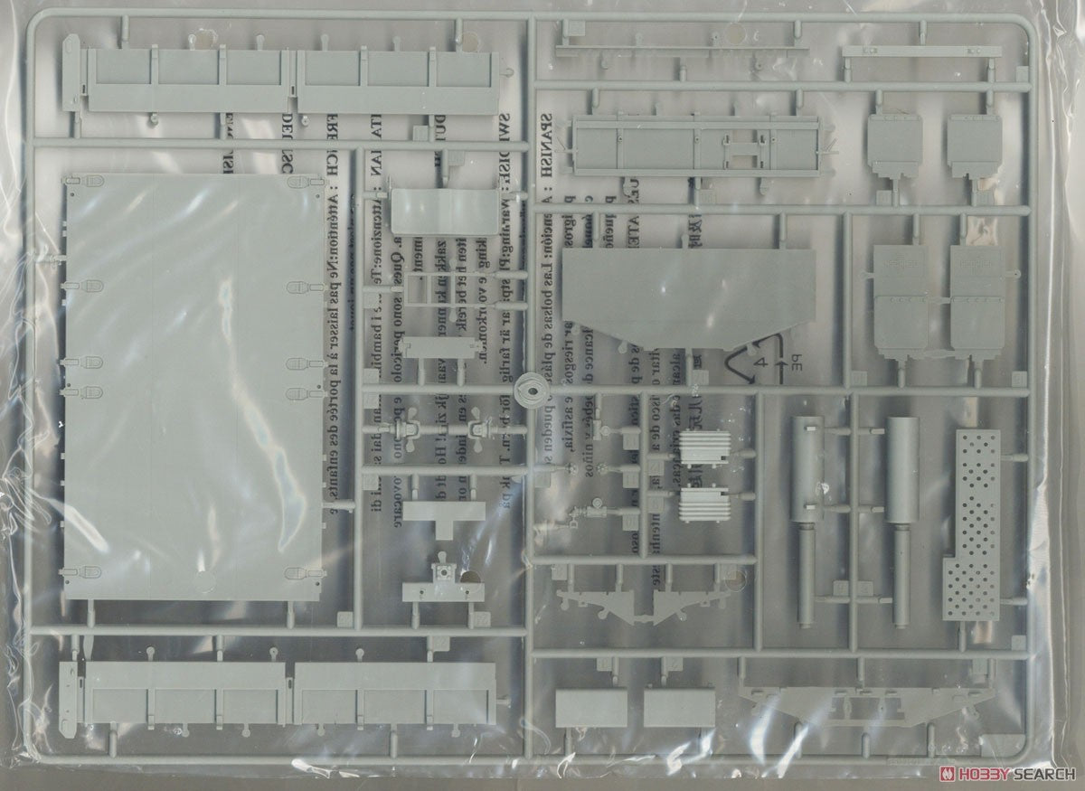 Trumpeter 01080 1/35 scale Mk23 MTVR Armored Truck Plastic model