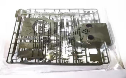 Trumpeter 1/35 00306 Chinese 120mm Type 89 Anti-Tank