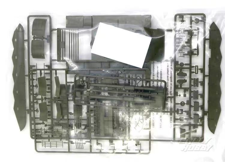 Trumpeter 00319 1/35 CHINESE TYPE 98 MBT