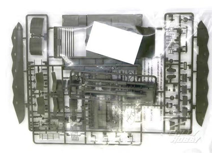 Trumpeter 00319 1/35 CHINESE TYPE 98 MBT