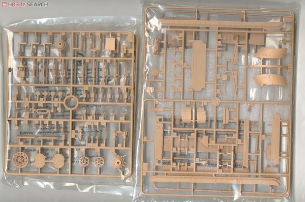 Trumpeter 01531 1/35 the Emirates Army BMP-3 Infantry Fighting Vehicle Model Kit