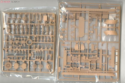 Trumpeter 01531 1/35 the Emirates Army BMP-3 Infantry Fighting Vehicle Model Kit