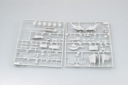 Trumpeter 1/35 3.7cm 01525 Flak 37 Sd.Kfz.7/2 Early