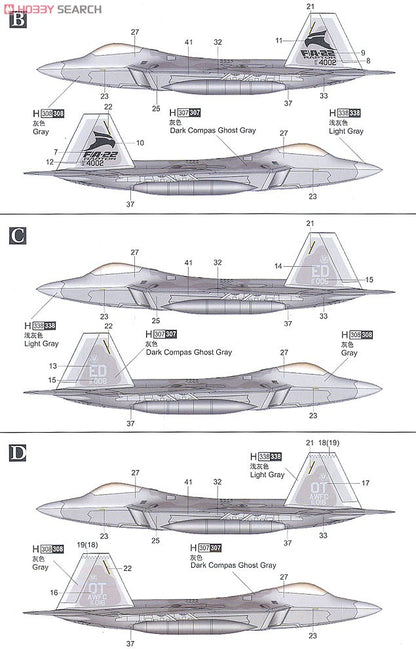 Trumpeter 01317 1/144 F-22 RAPTOR (PLASTIC MODEL)（US STOCK)