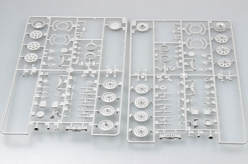 Trumpeter 1/35 01507 Sd.Kfz.7 KM m11 Late Version