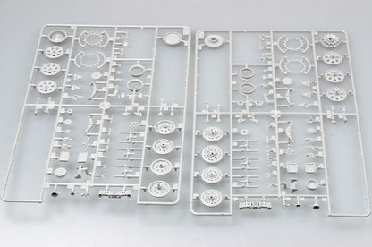 Trumpeter 1/35 01507 Sd.Kfz.7 KM m11 Late Version