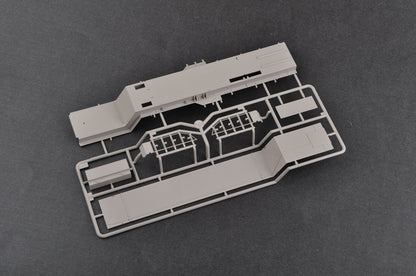 Trumpeter 1/35 01022 M901 Launching Station & AN/MPQ-53 Radar Set Of Min-104