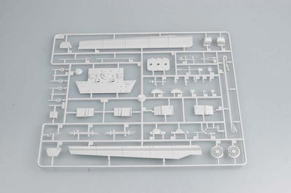Trumpeter 1/35 01536 E-50 (50-75 tons) Standardpanzer