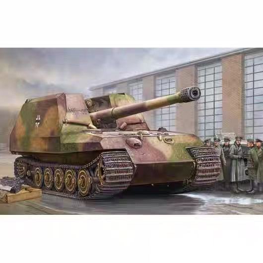 Trumpeter 1/35 00378 Geschutzwagen Tiger fur 17cm K72