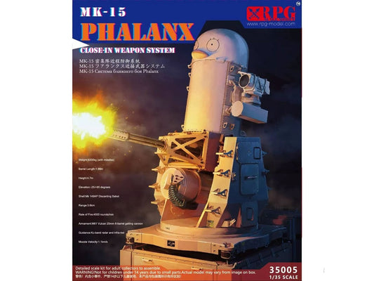 RPG Model 1/35 35005 MK-15 Phalanx Close-in Weapon System 2019 Rare