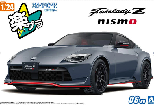 AOSHIMA 06838 1/24 RZ34 Fairlady Z NISMO 2024 NISMO Stealth Gray (Model Car) - ModelHives
