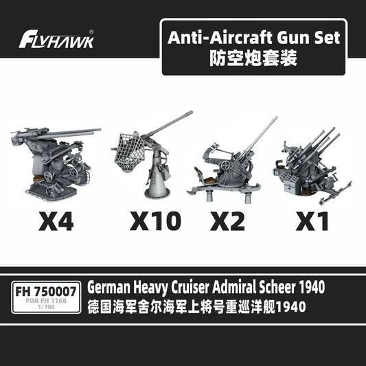 Flyhawk 750007 1/700 Cruiser Admiral Scheer Anti-Aircraft Cannon Set(For FH1168) - ModelHives