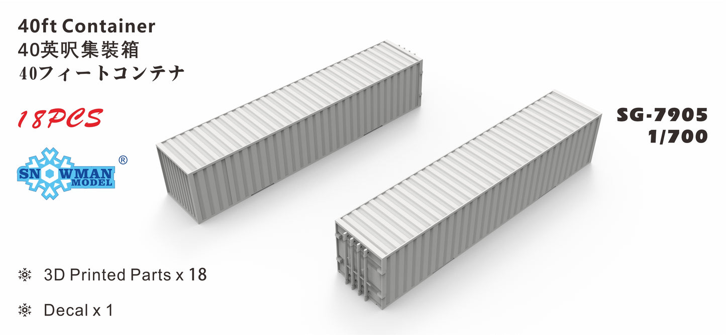 SNOWMAN SG-7905 1/700 40ft Container 3D Printed Parts £¨18 pcs£©