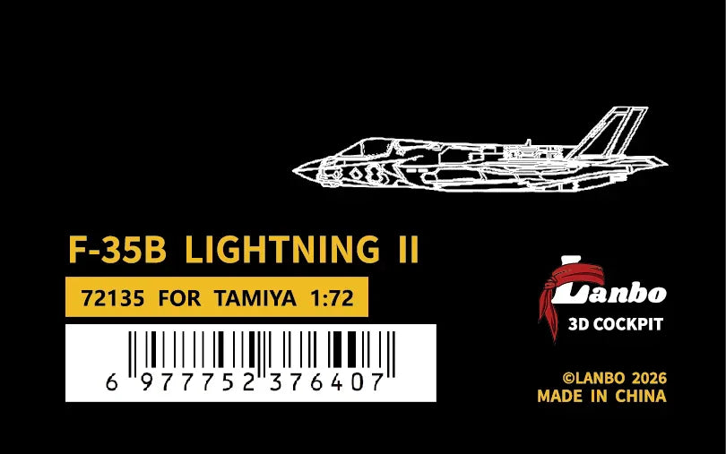 LANBOMODEL 72135 1/72 USA F-35B Fighter Jet£¨For TAMIYA£© - ModelHives
