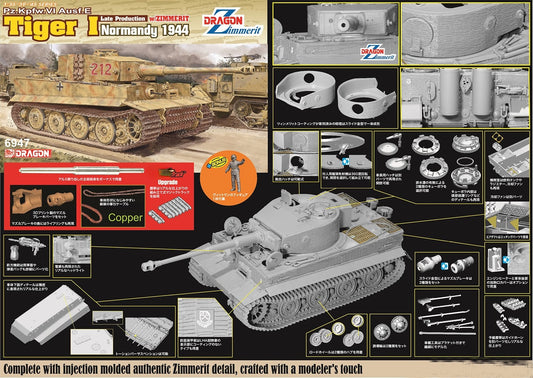 DRAGON 6947 Pz.Kpfw.VI Ausf.E Tiger I Late Production Normandy 1944 w/Zimmerit