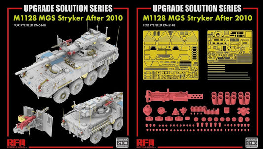 RYE FIELD 2108 1/35 Upgrade Solution M1128 MGS Stryker After 2010 (for RFM5148)