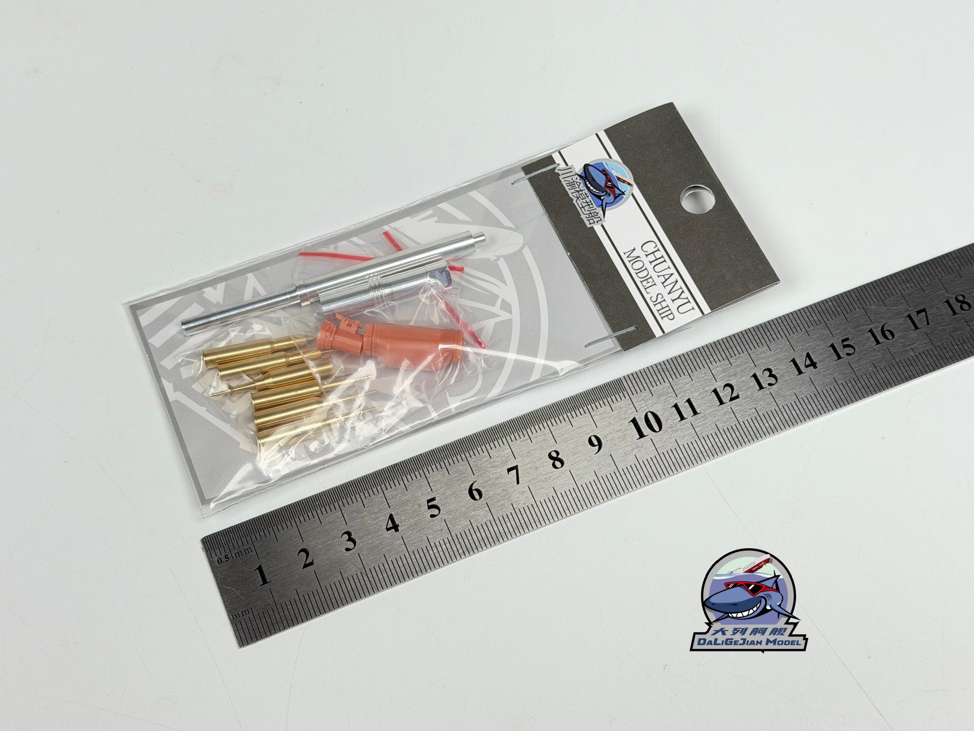 CY CYT365 1:35 Korea K1A1 Tank Metal Barrel Model for Academy 13215