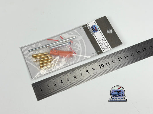 CY CYT365 1:35 Korea K1A1 Tank Metal Barrel Model for Academy 13215