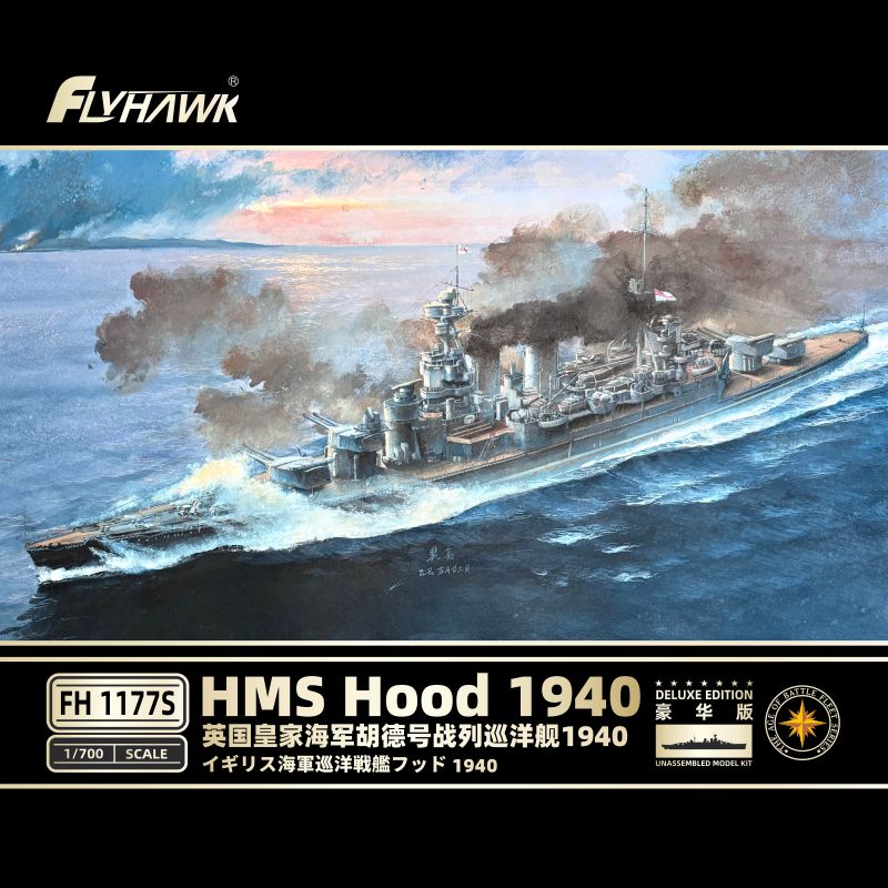 FLYHAWK FH1177S 1/700 HMS Hood Battle Cruiser 1940 Model DELUXE EDITION