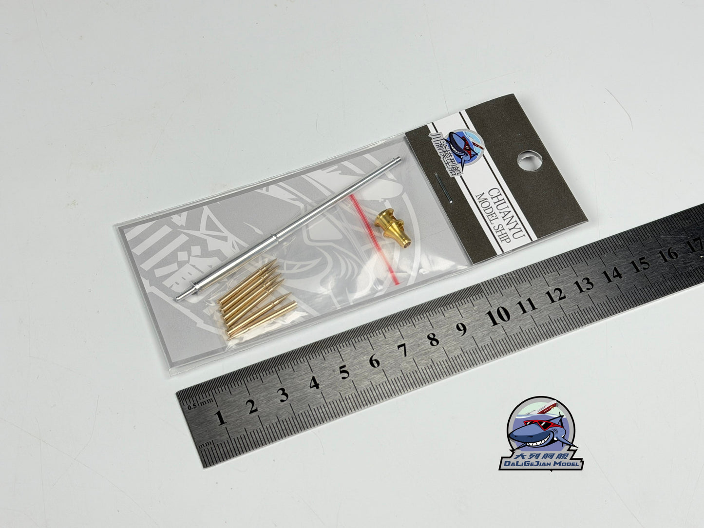 CY CYT368 1:35 German 75MM PAK40 Gun Metal Brake Barrel for  Border BT-051.