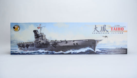 VeryFire 350901 1/350 IJN Aircraft Carrier Taiho `Battle of the Philippine Sea