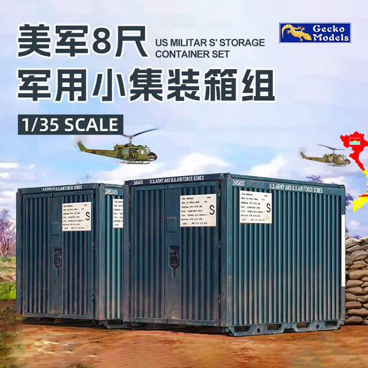 Gecko Models 35GM0112 1/35 US Military 8` Storage Continer Set (Vietnam War Era) ModelHive