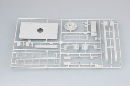 Trumpeter 1/35 01523 Flakvierling 38 Sd.Kfz.7/1 Early Version