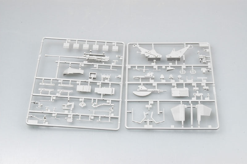 Trumpeter 1/35 3.7cm 01525 Flak 37 Sd.Kfz.7/2 Early