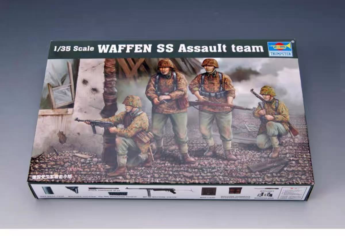 Trumpeter 00405 1/35 scale ARMED SS ASSAULT TEAM PLASTIC MODEL kit