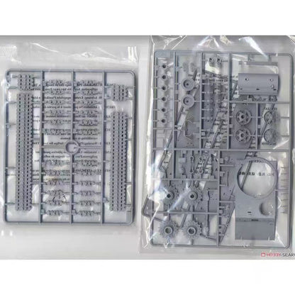 Trumpeter 1/35 00360 KV-1 Model 1942 Lightweight Cast