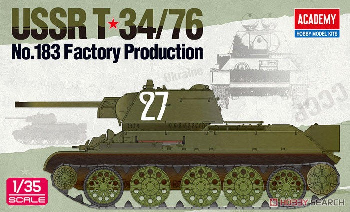 Academy AC13505 1/35 T-34/76 No.183 Factory Production Plastic model