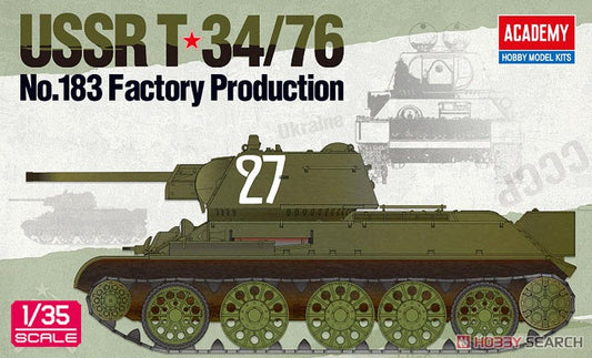 Academy AC13505 1/35 T-34/76 No.183 Factory Production Plastic model