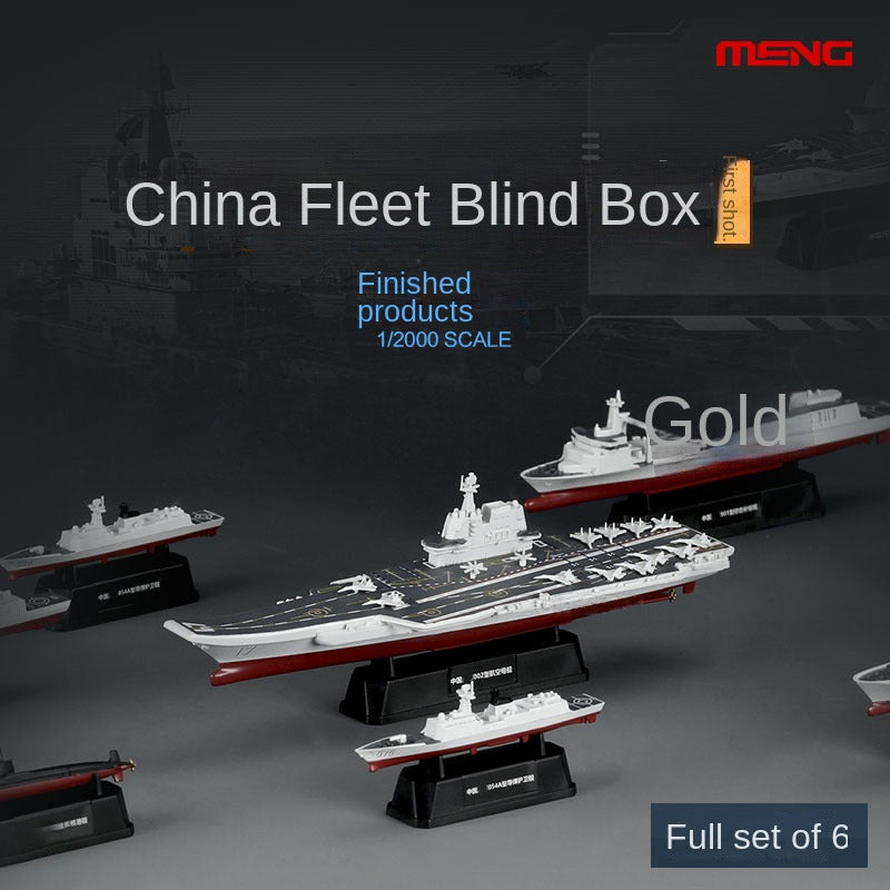 MENG MENG MH-001 1/2000 CHINESE FLEET SET 1 COMPLETED MODEL 6 SETS