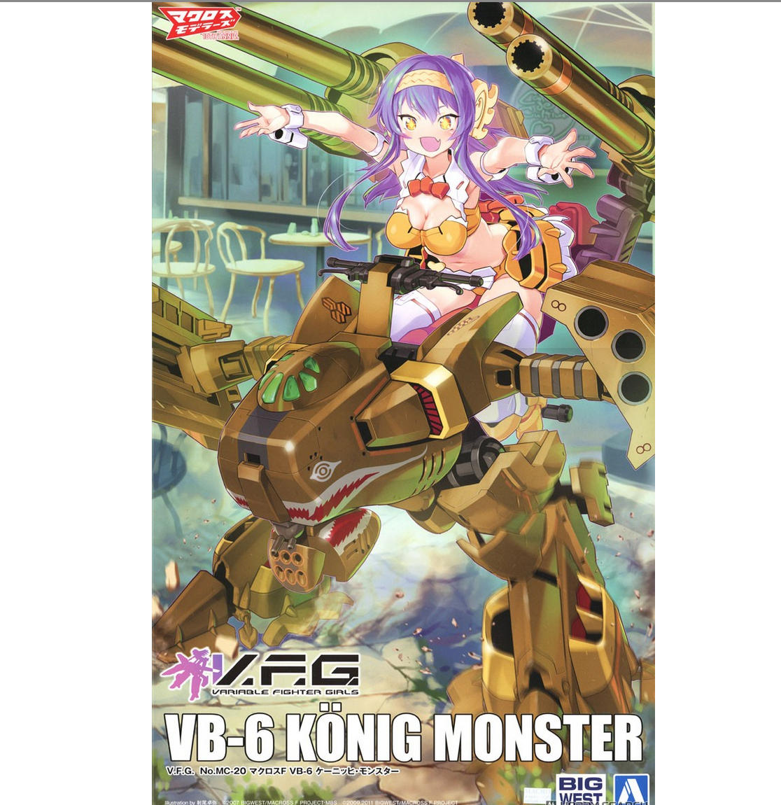 AOSHIMA 20117 V.F.G. Macross F Konig Monster (Plastic model)