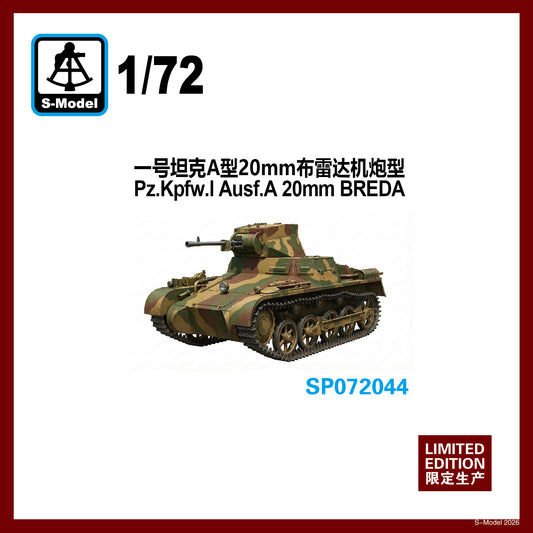 S-MODEL SP072044 1/72 Pz.Kpfw.I Ausf.A 20mm BREDA Assembly Model Kit