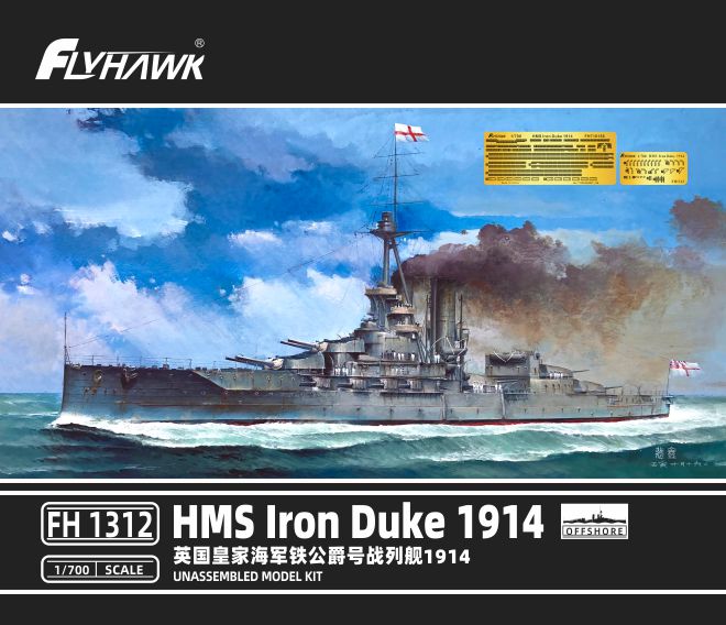 Flyhawk FH1312 1/700 Scale HMS LRON DUKE 1914