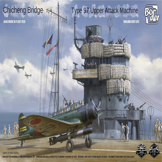 Border BSF-001 IJN Akagi Bridge w/Flight Deck & Nakajima B5N2 Kate Plastic model
