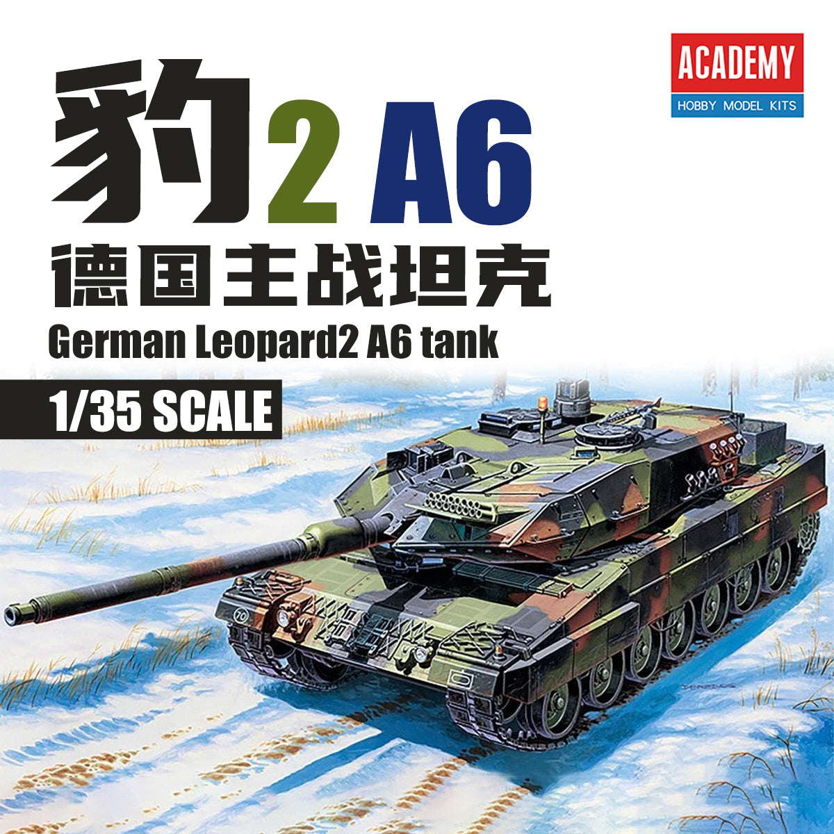 Academy AC13282 1/35 German Leopard2 A6 MBT (Assembly Military Plastic Model) 