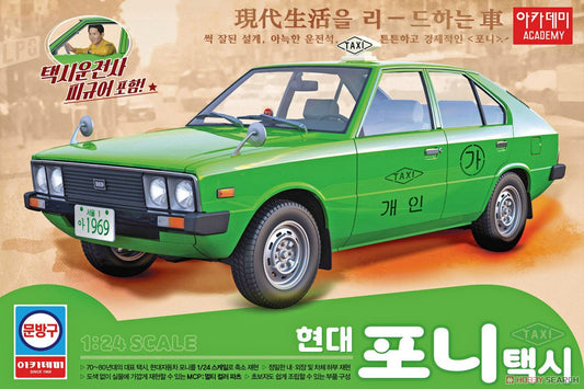 ACADEMY AC15140 1/24 Pony `Taxi` Assembly Model Kit 