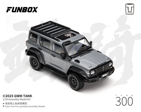FUNBOX FB24002H 1/24 GWM Tank 300 Tieqi 02 Pre-coloured Upgraded Version  "Grey"