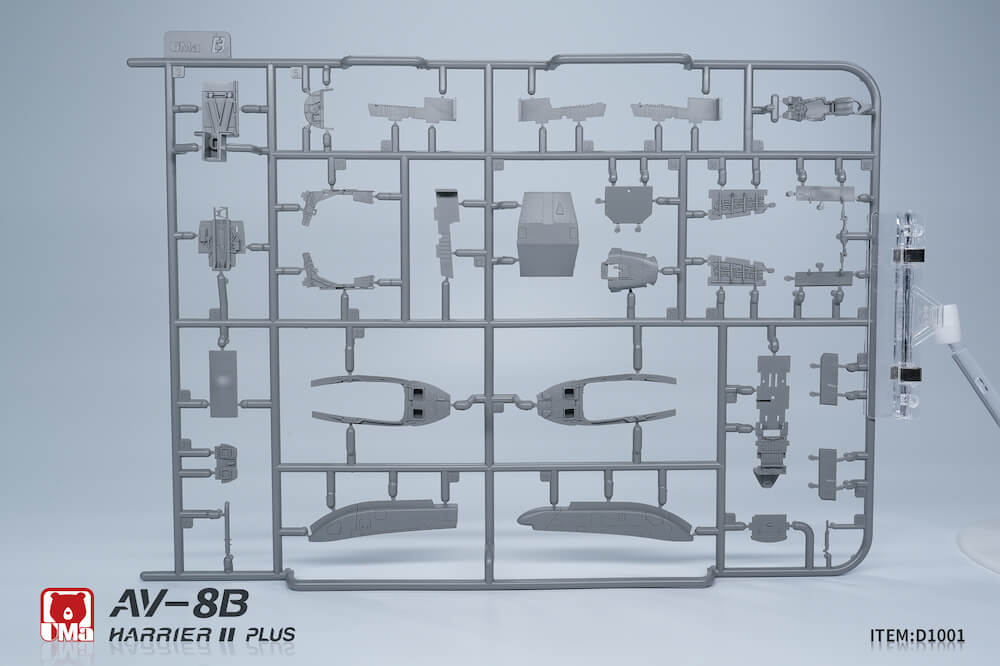 UMa D1001 1/48 US AV-8B Harrier II Plus Aircraft Assemble Plastic Model Kit