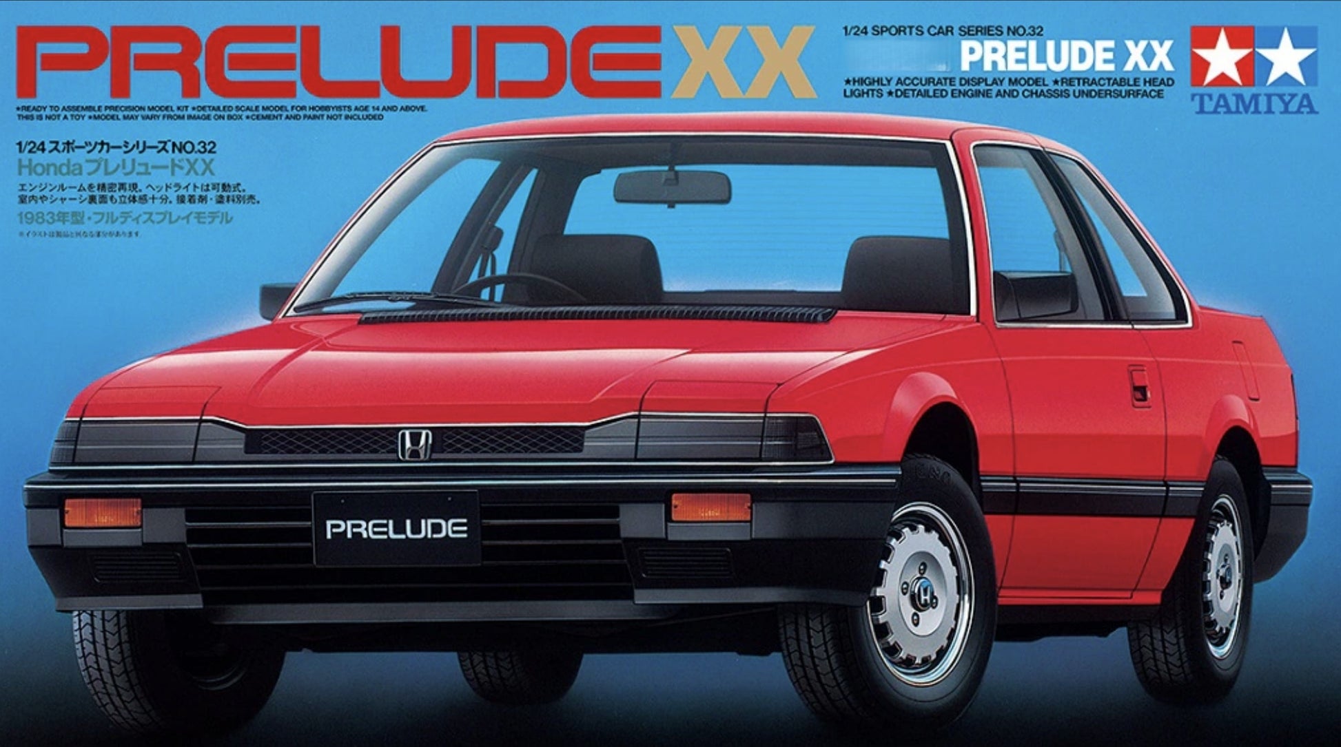 Tamiya TA24032 1/24 PRELUDE XX Sports Car Series  Model Kit