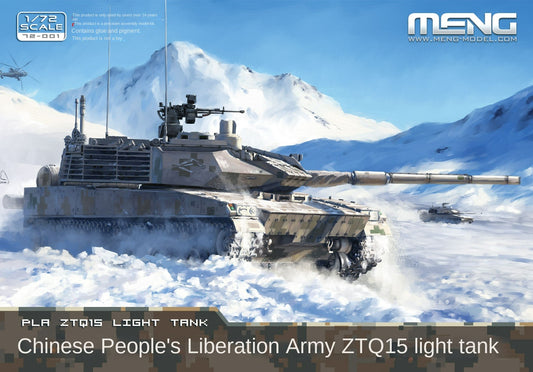 MENG 72-001 PLA ZTQ15 LIGHT TANK 1/72 Assemble the tank